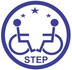 Special Talent Exchange Program (STEP) logo
